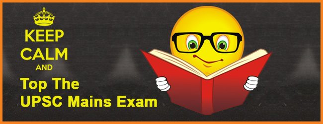 UPSC Mains exam