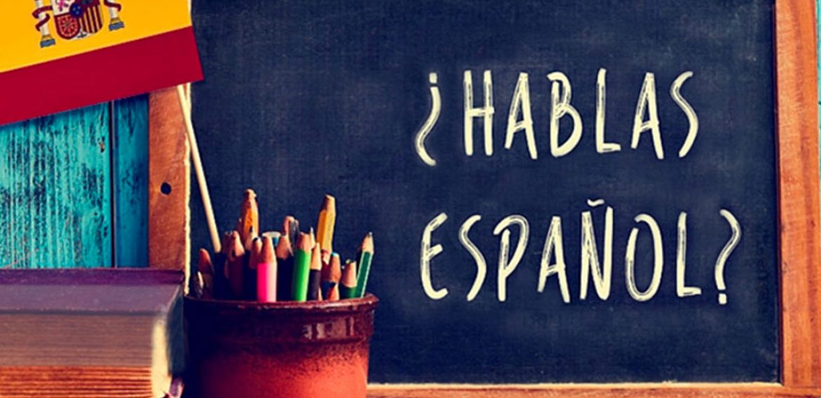 Learn Spanish Langma School
