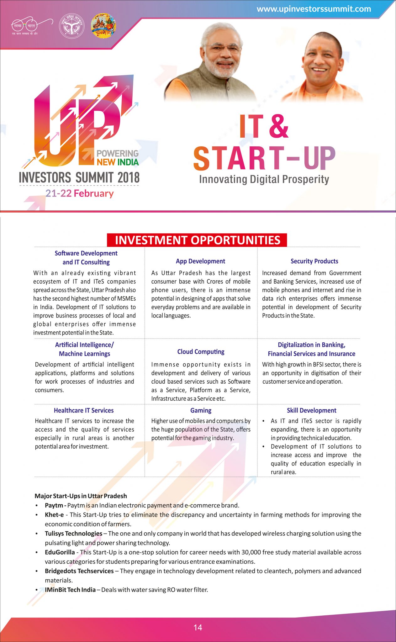 UP INVESTORS SUMMIT 2018