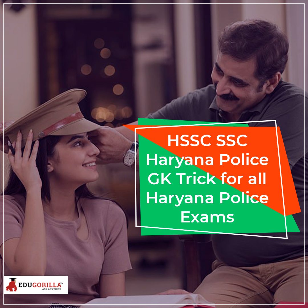 HSSC SSC Haryana Police GK Trick for all Haryana Police Exams