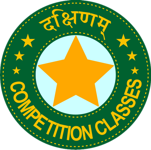 Dakshinam Classes