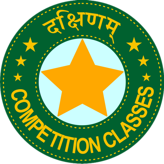 Dakshinam Competition Classes