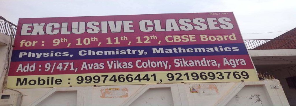 Exclusive Classes