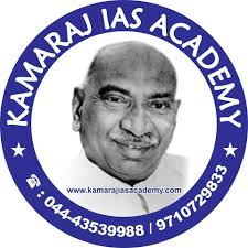Kamraj IAS Academy