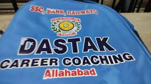 Dastak Career Coaching